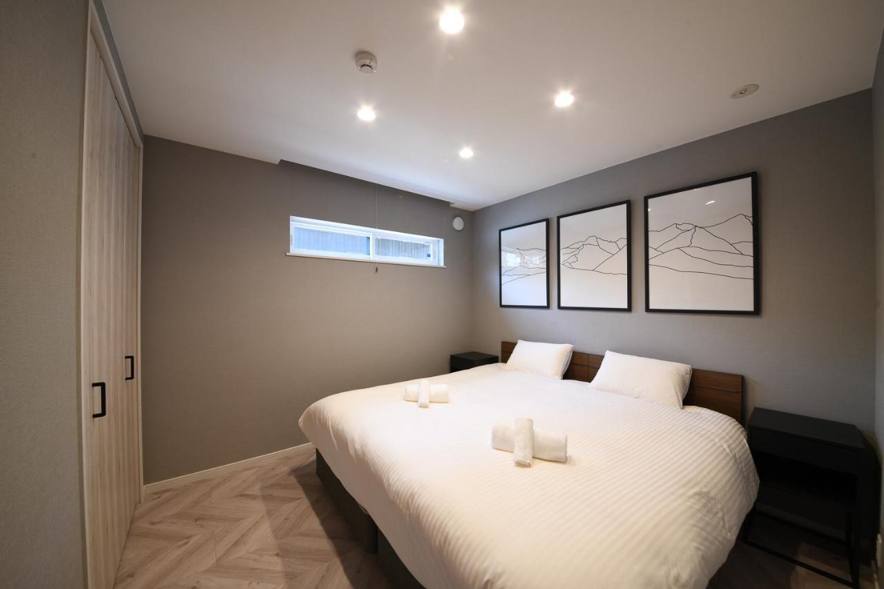 Cherrywoods Place By Hakuba White Fox Company Extérieur photo