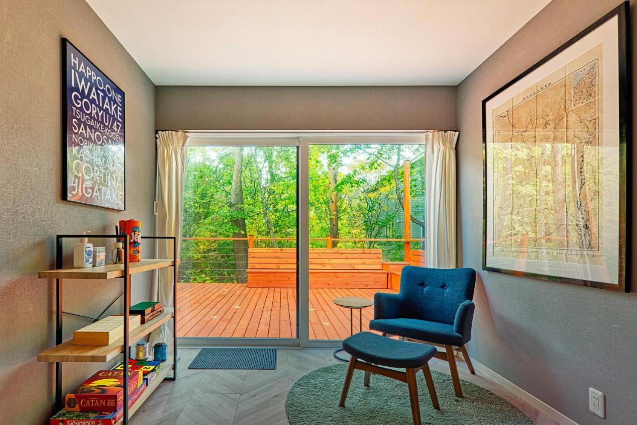 Cherrywoods Place By Hakuba White Fox Company Extérieur photo